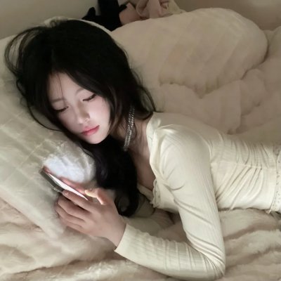 奸男无罪